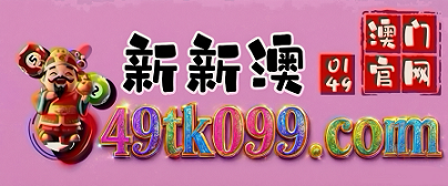 网址